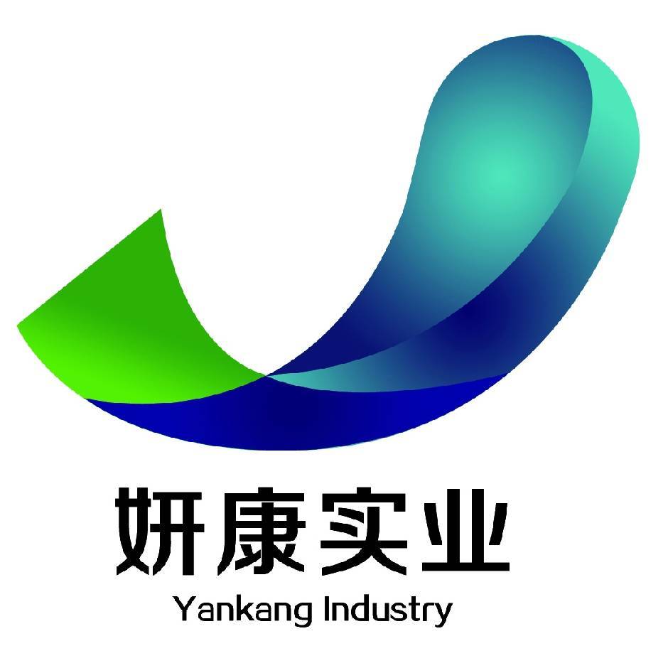 妍康实业logo