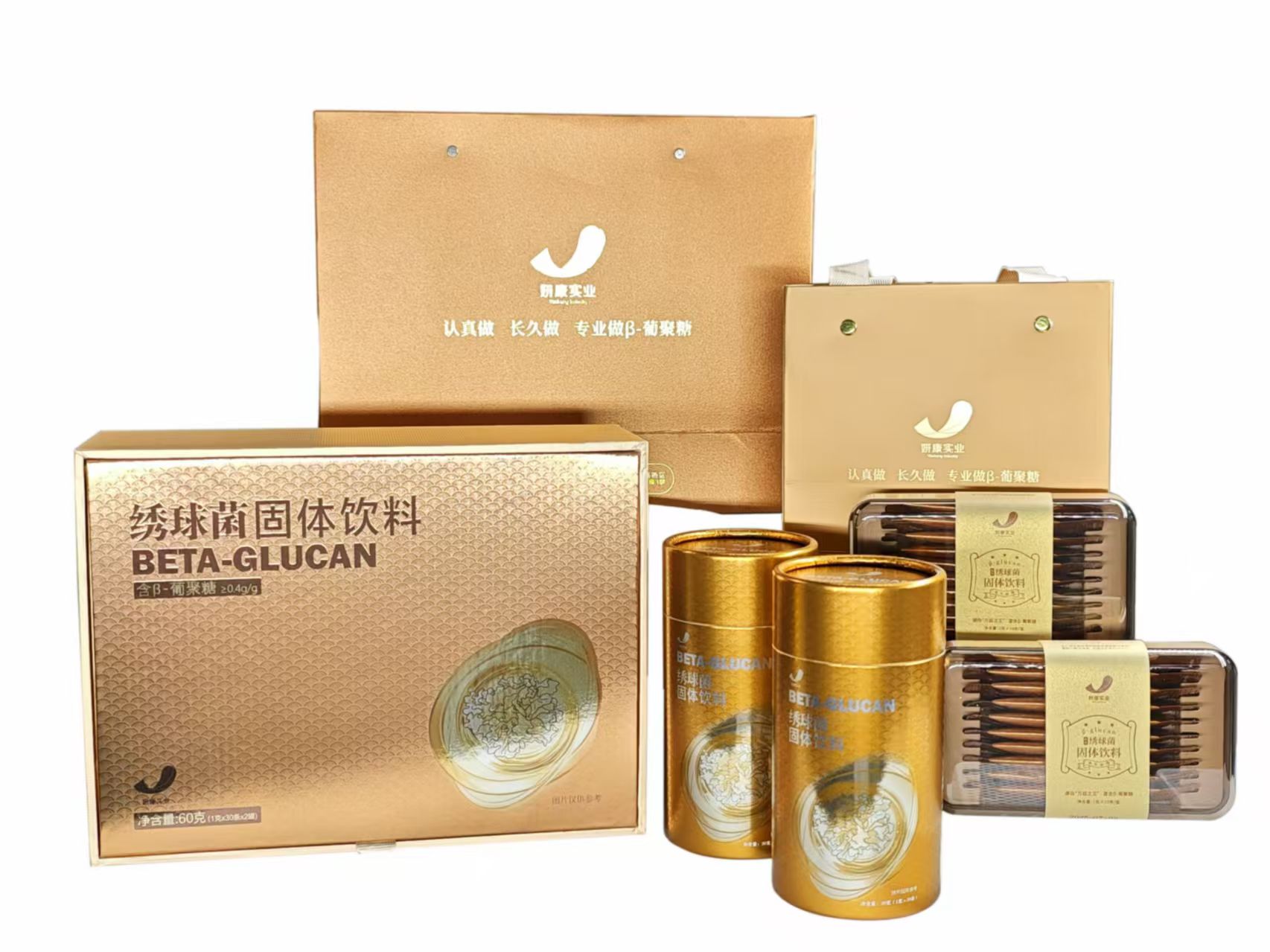 精研力作&middot;绣球菌&beta;-葡聚糖新品强势登场！ 开启&ldquo;免疫+&rdquo;健康新纪元